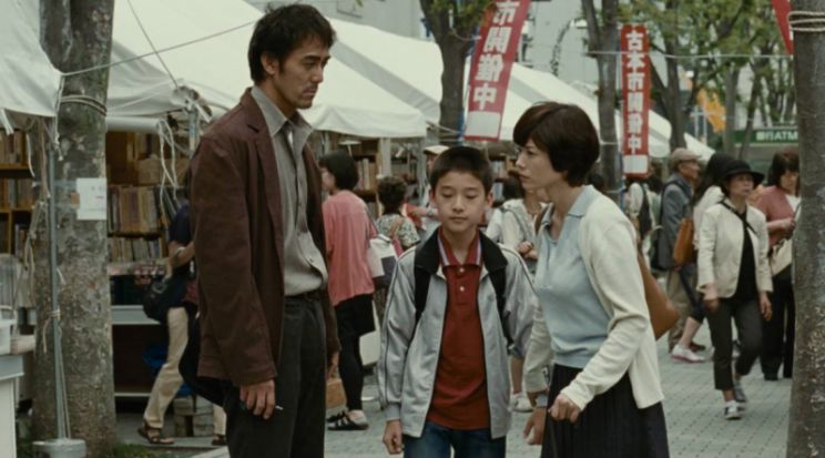Yôko Maki