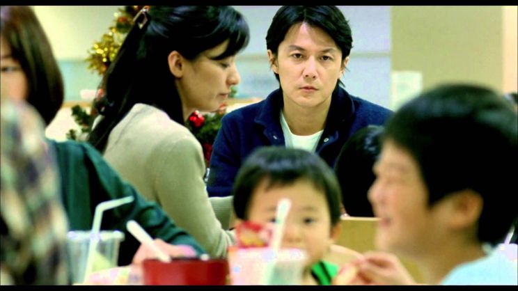 Yôko Maki