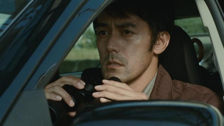 Yôko Maki