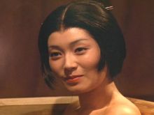 Yôko Shimada