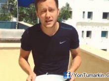 Yon Tumarkin
