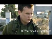 Yon Tumarkin