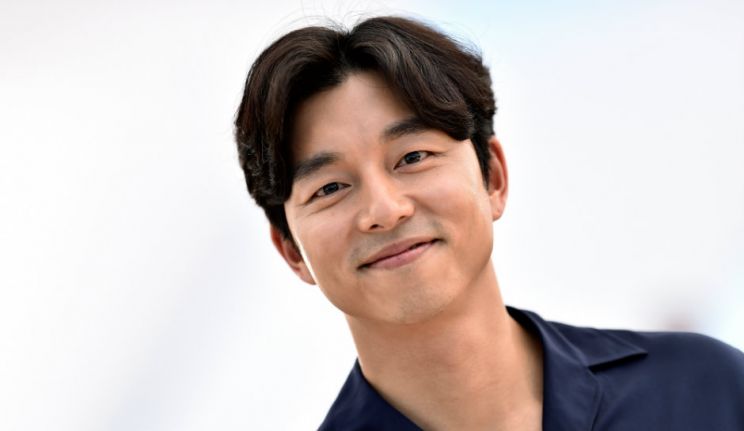 Yoo Gong