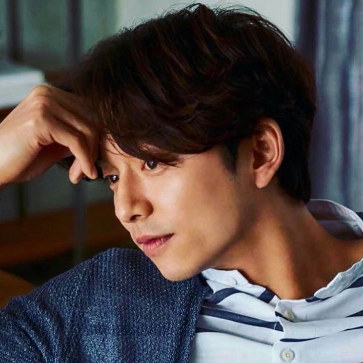 Yoo Gong