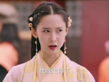 Yoona #3744780 picture (Landscape Medium)