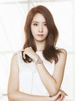 Yoona