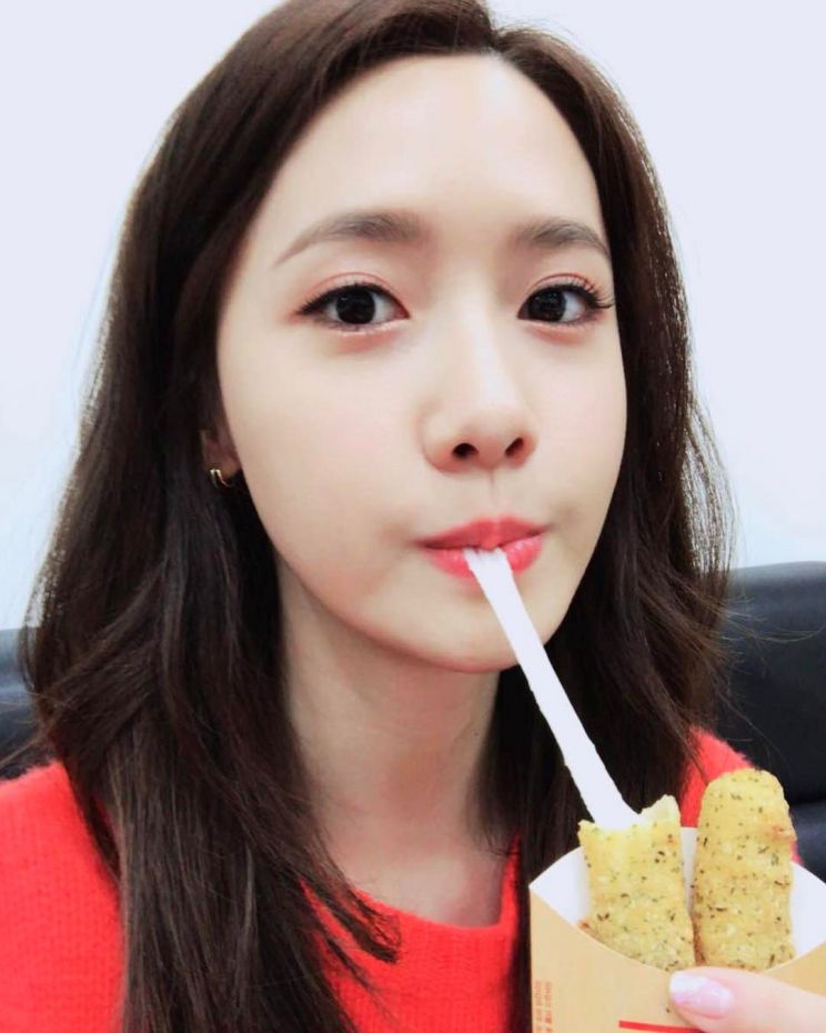 Yoona