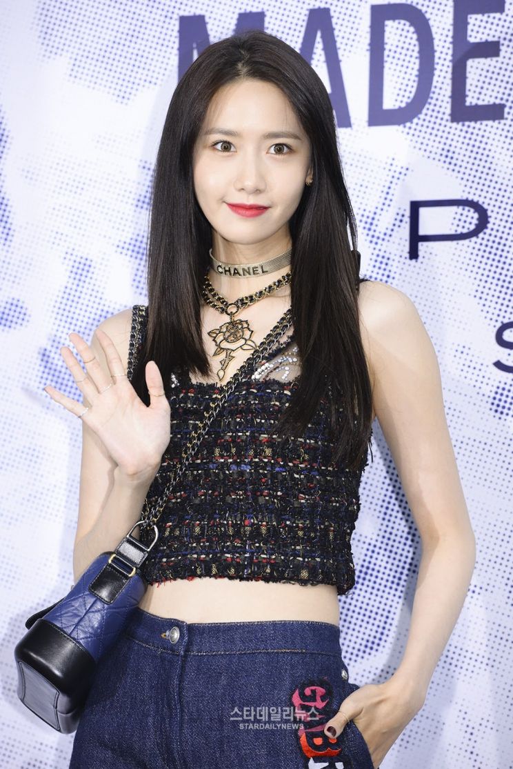 Yoona