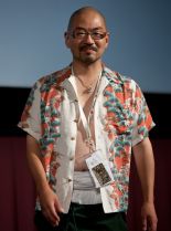 Yoshihiro Nishimura