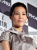 Yoshino Kimura photo