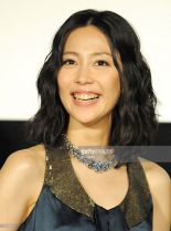 Yoshino Kimura photo