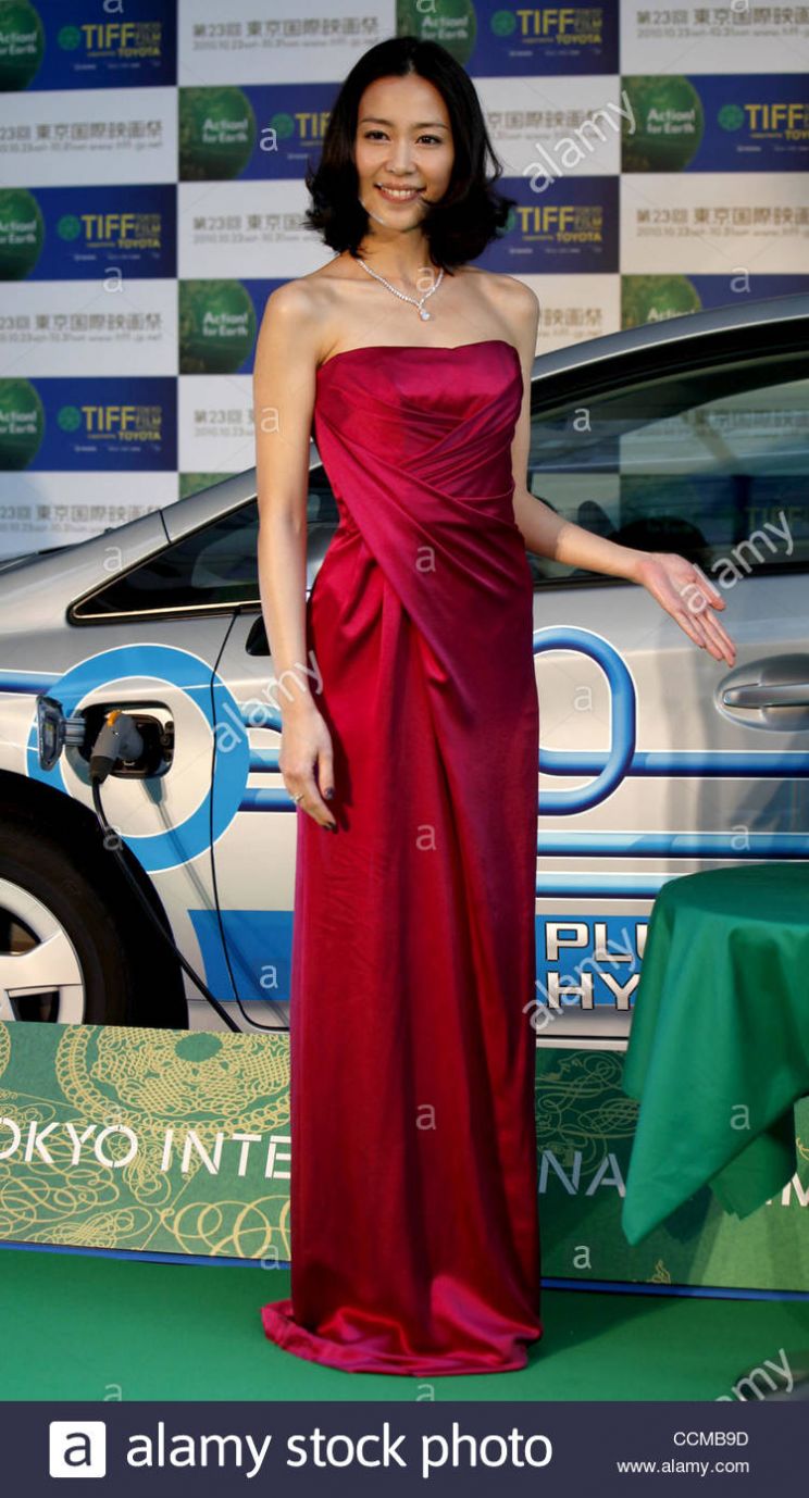 Yoshino Kimura
