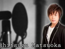 Yoshitsugu Matsuoka