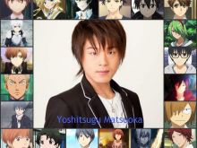 Yoshitsugu Matsuoka