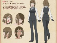 Yoshitsugu Matsuoka