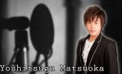 Yoshitsugu Matsuoka