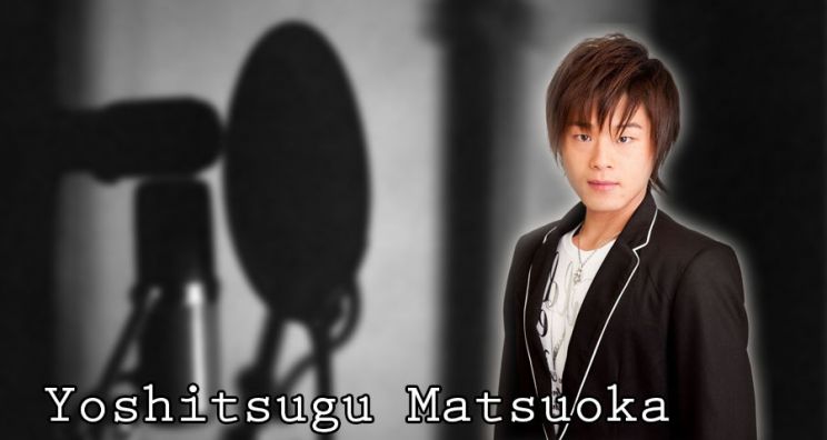 Yoshitsugu Matsuoka