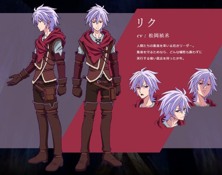 Yoshitsugu Matsuoka