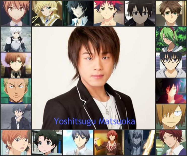 Yoshitsugu Matsuoka