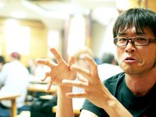 Yosuke Nagafuchi
