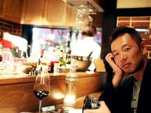 Yosuke Nagafuchi