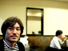 Yosuke Nagafuchi