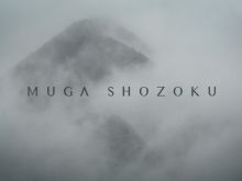 Yosuke Nagafuchi