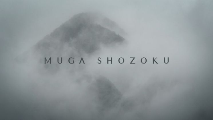Yosuke Nagafuchi