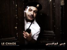 Youssef Chahine