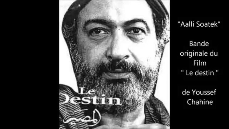 Youssef Chahine