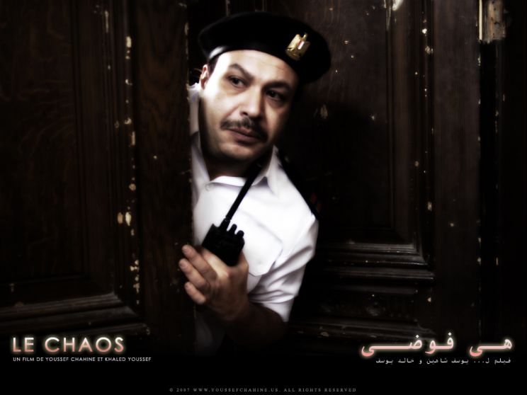 Youssef Chahine