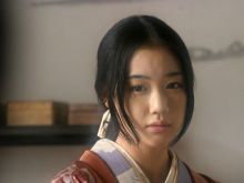 Yû Aoi