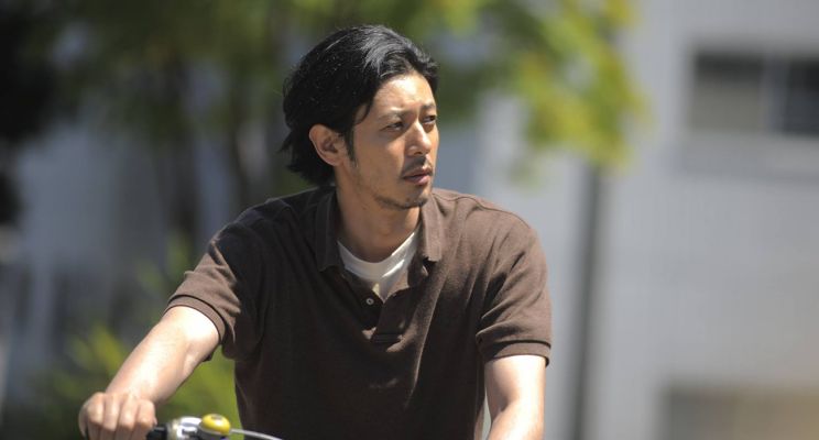 Yû Aoi