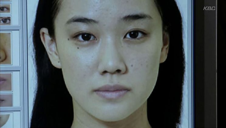 Yû Aoi