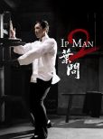 Yu-Hang To