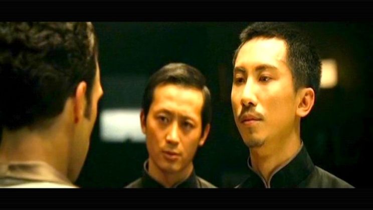 Yu-Hang To