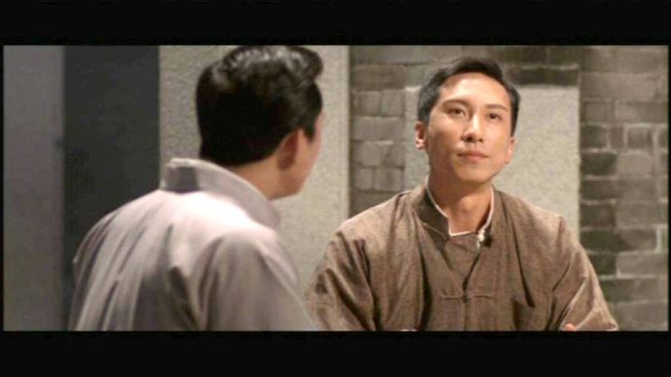 Yu-Hang To