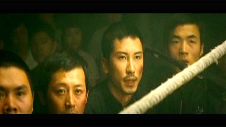 Yu-Hang To