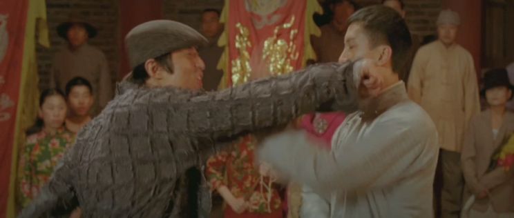 Yu-Hang To