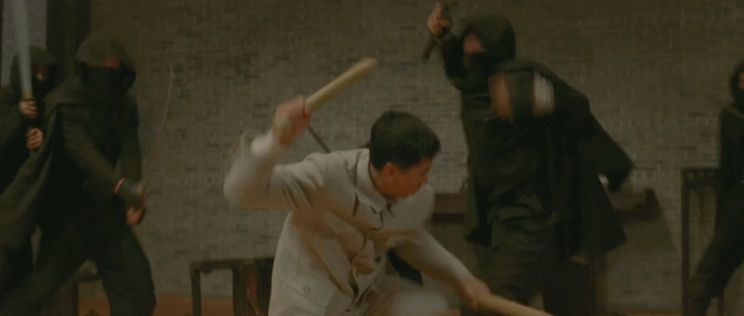 Yu-Hang To