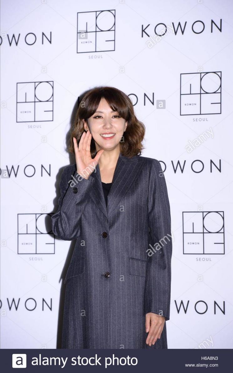 Yu-mi Jeong