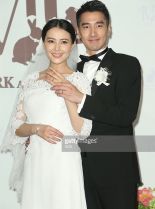 Yuanyuan Gao photo