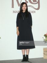 Yuanyuan Gao