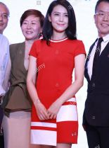 Yuanyuan Gao