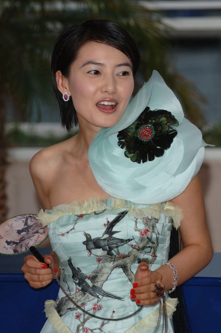 Yuanyuan Gao