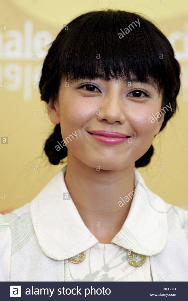 Yuanyuan Gao
