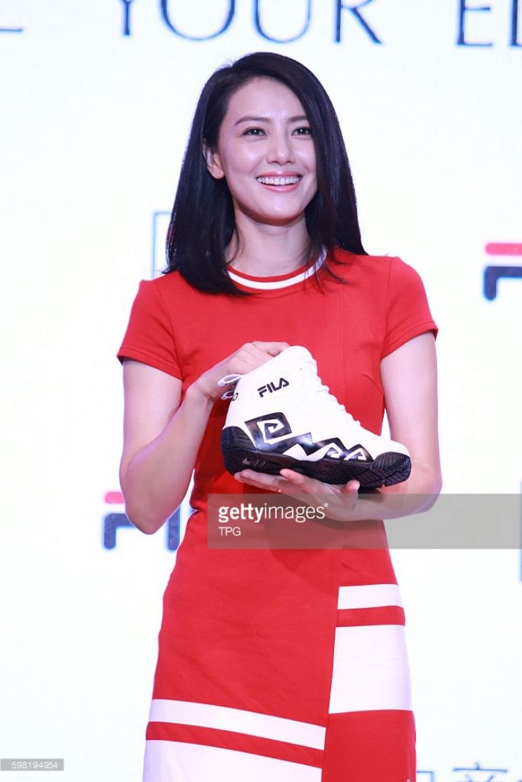 Yuanyuan Gao