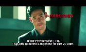 Yue Song