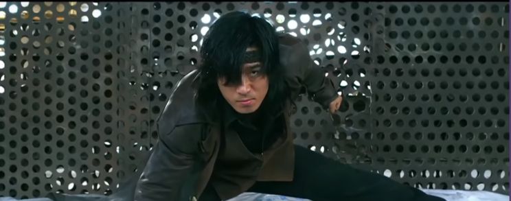 Yue Song
