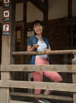 Yûho Yamashita